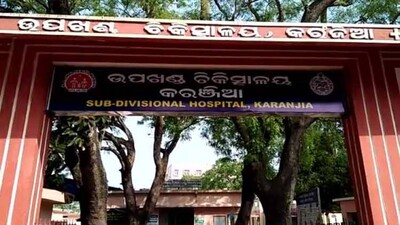 Karanjia-Sub-divisional-hos1