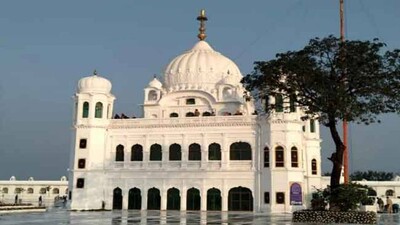 Kartarpur