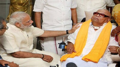 Karunanidhi