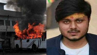 Kasganj-violence