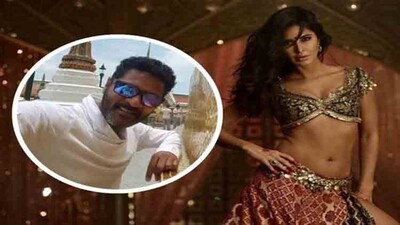 Katrina-Prabhudeva