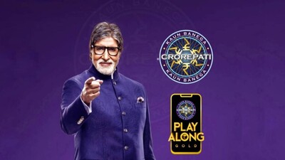 Kaun Banega Crorepati 12