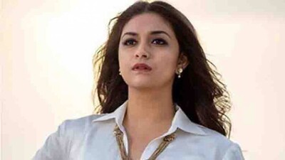 Keerthy