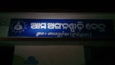 Kendrapara-Minor-Throat-Sli