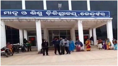 Keonjhar-DHH-