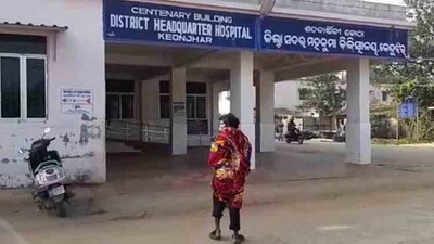 Keonjhar-DHH
