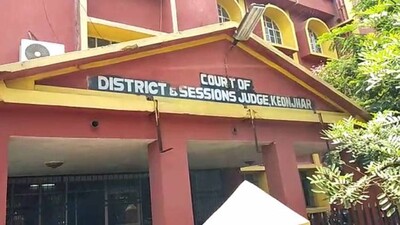 Keonjhar-District-Court