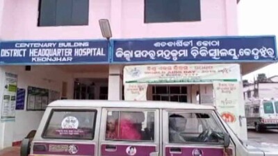 Keonjhar-hospital