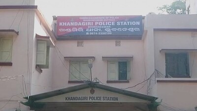 Khandagiri-Police