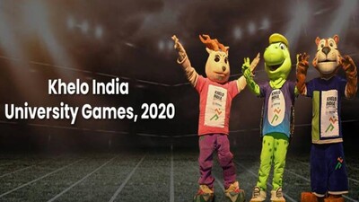 Khelo-India