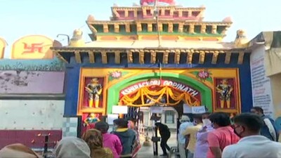 Khirachora Gopinath Temple