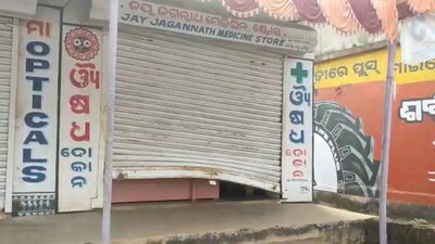 Khurda-loot