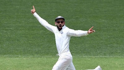 Kohli-Dancing