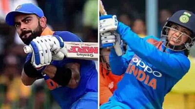 Kohli-Smriti