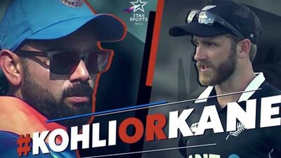 Kohli-or-Kane