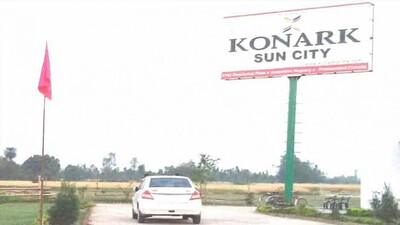 Konark-Sun-City