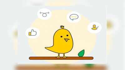 Koo Targets 10 Cr Users This Year With 'Micro-Blog Of India' Tag
