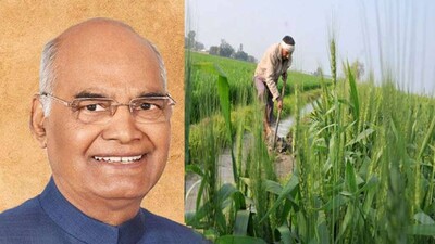 Kovind