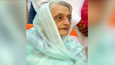 Krishna-Kumari