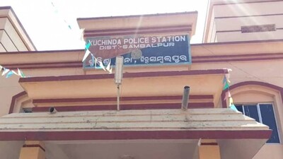 Kuchinda-Police-Station