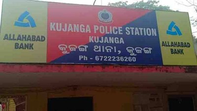 Kujang-Police-Station
