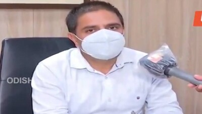 Ganjam Collector Kulange