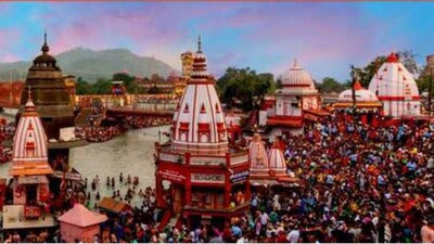 Kumbh Mela