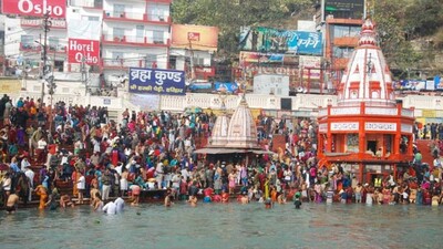 Kumbh Mela