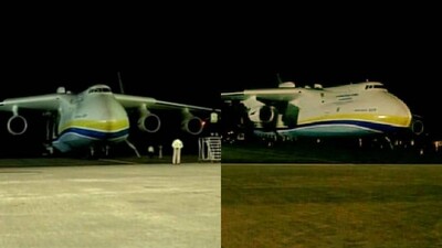 LARGEST CARGO AIRCRAFT