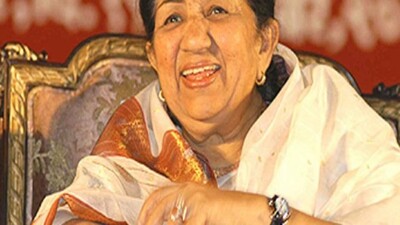 LATA DIDI