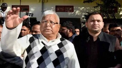 Lalu