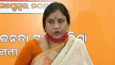 Lekhashree Samantsinghar