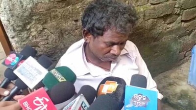 Linga-Majhi
