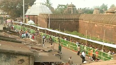 Lingaraj temple