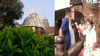 Lingaraj Temple