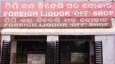 Liquor22