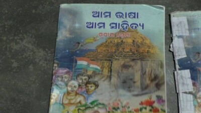 Literature-Book