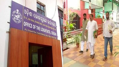 Lokayukta