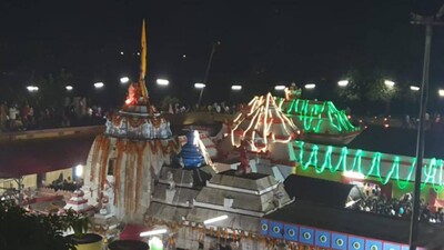 Loknath Temple