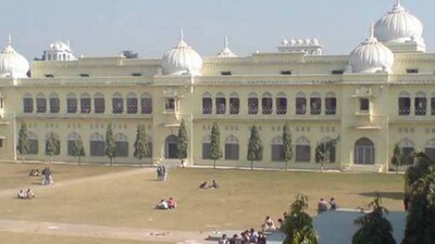 Lucknow-University