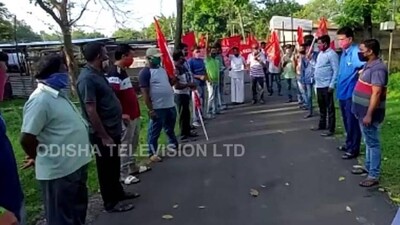 MCL-Strike