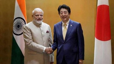 MEA