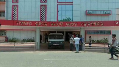 Odisha: New Teaching, Non-Teaching Posts Created In MKCG MCH