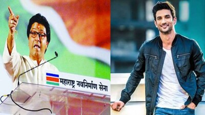 MNS-Shushant-Singh-Rajput