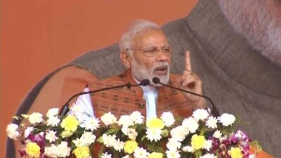 MODI