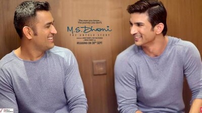 MS Dhoni and Sushant Singh Rajput