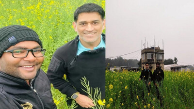 MS Dhoni