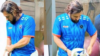 MS Dhoni