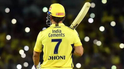 MS Dhoni