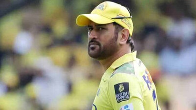 MS Dhoni